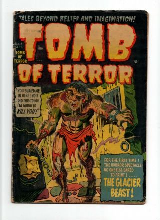 Tomb Of Terror 4 Vintage Harvey Comic Horror Zombie Cover Golden Age 10c