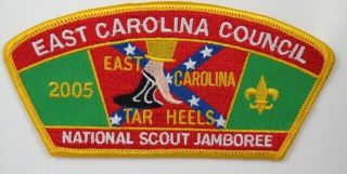 2005 National Jamboree East Carolina Council Tar Heels Patch Yel Bdr.  [c - 1800]