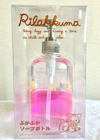 San - X Rilakkuma Popular Bath Liquid Soap Dispenser Lotion Pump Pink Kawaii