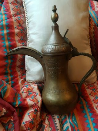 Vintage Arabic Islamic Dallah Brass Coffee Pot Omani Saudi Bedouin Tea