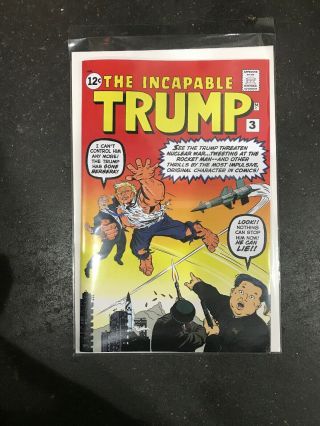 The Incapable Trump 3 Nycc 2019 Exclusive Only 200