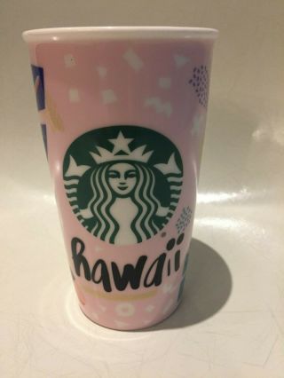 2016 Starbucks Pink Hawaii Ceramic Travel Cup Tumbler 12 Oz State Mug No Lid