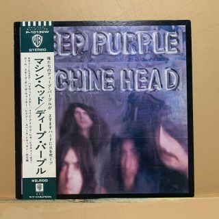 Jpn Lp,  Obi,  Poster Lyrics Deep Purple/machine Head P - 10130w
