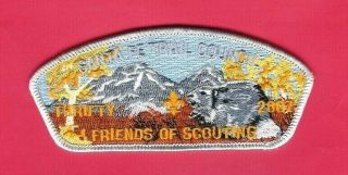 Boy Scout Patch Santa Fe Trail Council Sa - 15 Fos Csp Thrifty
