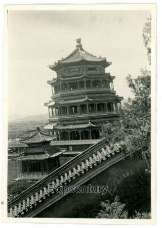 China 1929 Photograph Peking Peiping Usmc Summer Palace Pagoda 4th Marines Photo