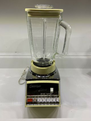 Vintage Osterizer Galaxie Blender 848 - 34a Glass Pitcher 14 Speed