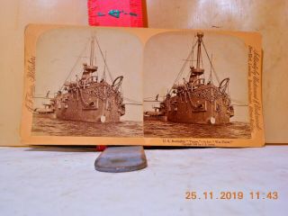 Antique Stereo - View Card,  Spanish American War Photo - Uss Texas Battleship