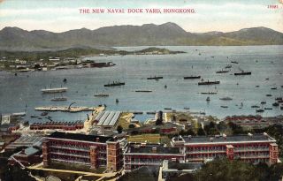 China - 1900’s Kowloon Bay And Naval Yard In Hong Kong