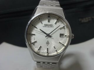 Vintage 1977 Seiko Quartz Watch [king Quartz] 0852 - 8025 " Kq " Band