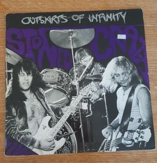 Outskirts Of Infinity Stoned Crazy Lp Jimi Hendrix Bevis Frond