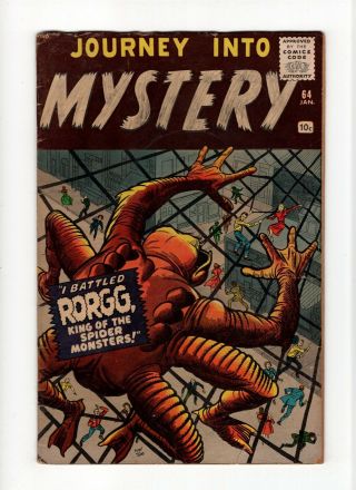 Journey Into Mystery 64 Vintage Marvel Comic Pre - Hero Horror Golden Age 10c