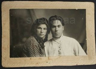1920 Soviet Youth Couple Handsome Young Man Guy Lovely Girl Braid Antique Photo