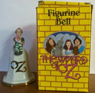 Lollipop Boy Bell - 1989 Presents - The Wizard Of Oz Mgm 1939 Jerry Maren