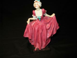 Royal Doulton Figurine " Delight " - Perfect Cond.  6 1/2 Inch Size - Hn1772