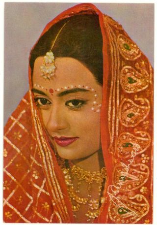Rameshwari - Indian Bollywood Actress - Indian Post Card -