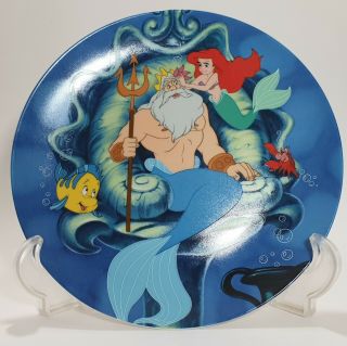 Disney Collector Plate Knowles The Little Mermaid Daddy ' s Girl 6663A 2