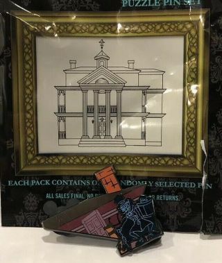 Disney D23 Expo WDI MOG The Haunted Mansion Hatbox Ghost Mystery Puzzle Pin 2