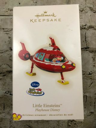 2008 Hallmark Keepsake Little Einsteins Playhouse Disney Ornament