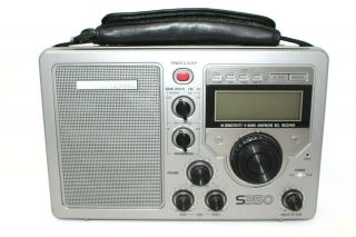 Vintage Grundig Model S350 Shortwave Radio 5 Band Bcl Receiver Am/fm/sw
