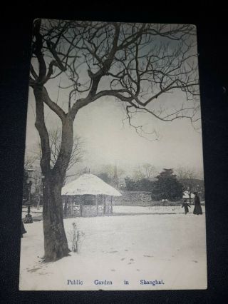 Postcard 1910c Public Garden In Shanghai China