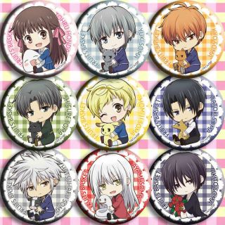 Hot Anime Fruits Basket Cosplay Badge Button Set Pin Badge Gifts X6