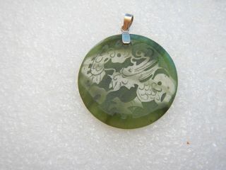 Vintage 14 K Yellow Gold Carved Green Jade Dragon Round Pendant