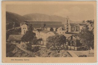 Cyprus Early Printed Postcard Of The Kiko Monastery C.  1911
