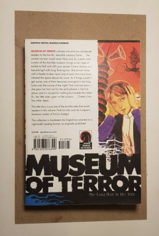Museum of Terror Volume 3: The Long Hair in the Attic Junji Ito 2