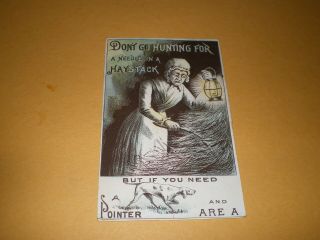 John Deere Moline Il Mechanical Swinging Gate Victorian Farm Trade Card