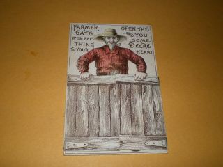 John Deere Moline IL Mechanical Swinging Gate Victorian Farm Trade Card 2