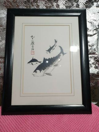 Vintage Chinese Ink Brush Print Signed In Immaculate
