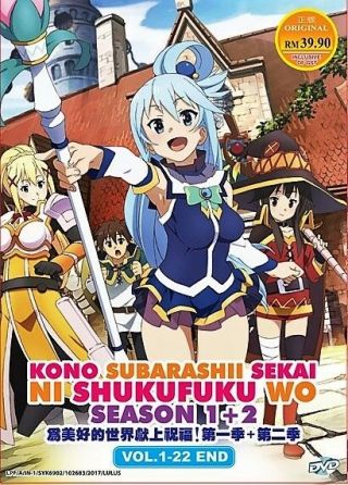 Konosuba Kono Subarashii Complete Season 1 & 2 Dvd 22 Episodes English Subtitles
