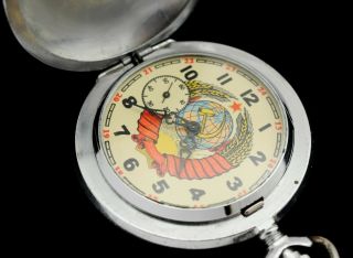 Rare Vintage Soviet Pocket Watch Molniya coat of arms Gagarin movement 2