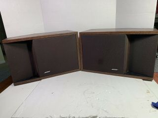 Vintage Bose 201 Series Ii Direct Reflecting Bookshelf Stereo Speakers -
