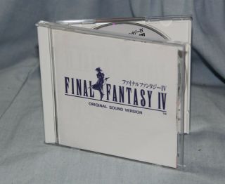 Final Fantasy Iv - Sound Version - Soundtrack Cd -