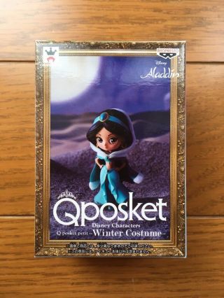 Q Posket Disney Characters Petit Aladdin Winter Costume Figure Qposket Japan