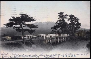 Tokaido Rd Near Mt Fuji,  Japan 1906 - Kawai - Bashi Bridge Over Numakawa River