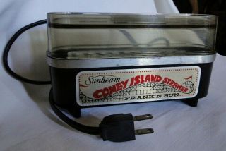 Vintage Sunbeam Coney Island Hot Dog Bun Steamer