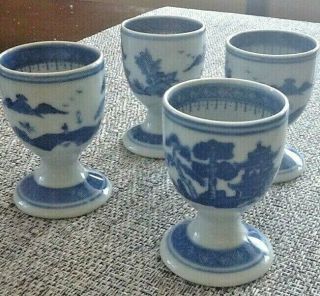 Set Of 4 Vintage Egg Cups Blue And White - Pagoda Landscape - No Chips -