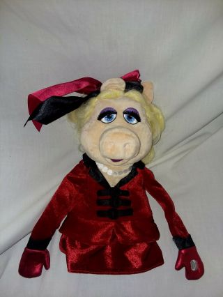 Disney Miss Piggy Hand Puppet By Madame Alexander,  Red Dress Plush Muppet