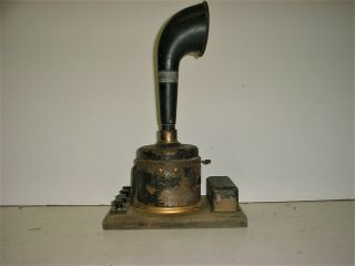 Magnavox Horn Speaker Type R - 3,  Model D,  As Found.
