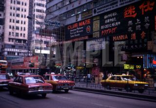 Vintage 77 X China Colour Photographic Photo Slides 35mm 1970s Travel Holiday