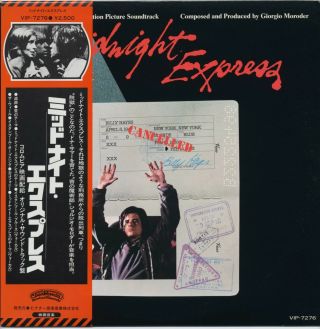 Midnight Express Ost Japan Lp W/obi Giorgio Moroder,  Brad Davis,  Irene Miracle