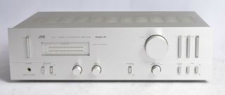 Vintage Jvc A - X1 Stereo Integrated Amplifier A - With Phono Stage
