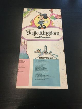 A Guide To The Magic Kingdom Of Walt Disney World - 1987 Park Map