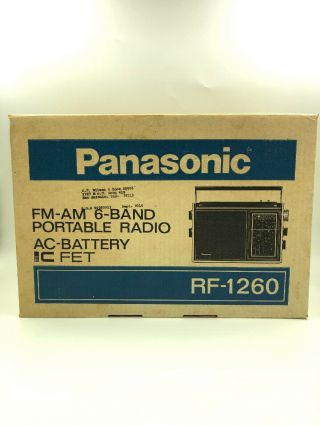Vintage Panasonic Radio Rf - 1260 Shortwave Multiband Radio With Box