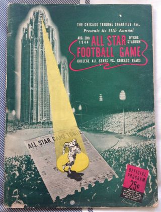 Chicago Bears Vs College All - Stars Vintage 1944 Nfl Program (dyche Stadium)