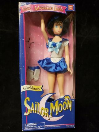 Sailor Moon Deluxe Adventure Dolls Sailor Mercury 11.  5 " Doll Bandai 1995