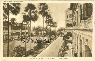The Palm Court,  Raffles Hotel,  Singapore - Postally 1936