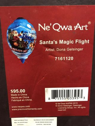 Ne’qwa Art Santa’s Magic Flight